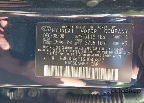 2009 Hyundai Genesis 4.6 из США, поврежденный, VIN KMHGC46F19U045877